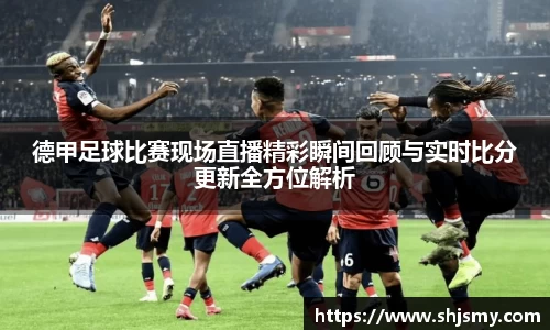 k8凯发手机最新版本