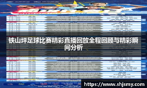 k8凯发首页