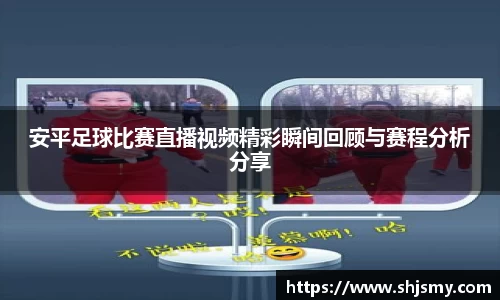 k8凯发体育赛事