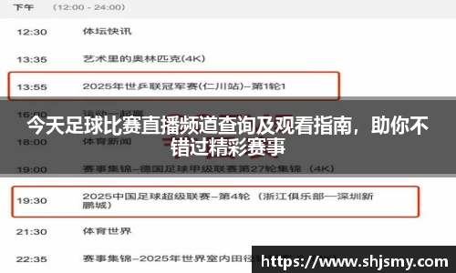 k8凯发首页