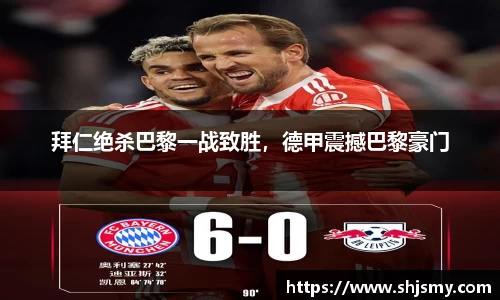 k8凯发体育赛事