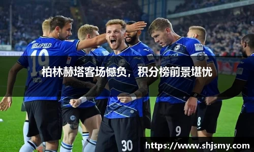 k8凯发手机最新版本