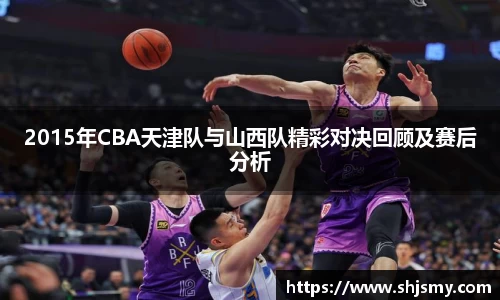 k8凯发体育赛事