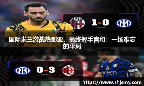 k8凯发手机最新版本