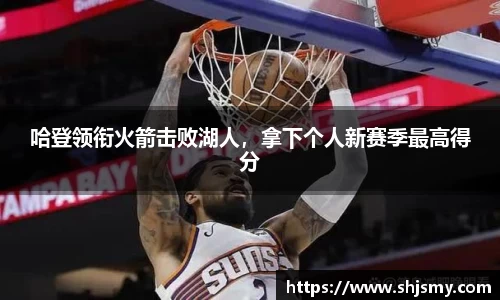 k8凯发体育赛事