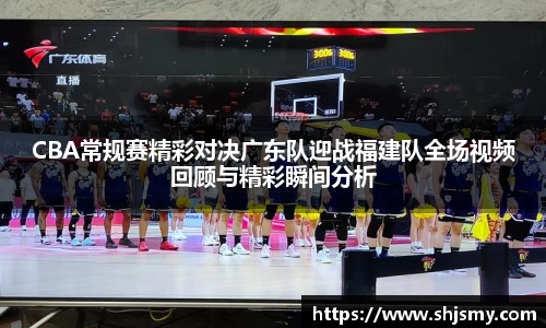 k8凯发体育赛事