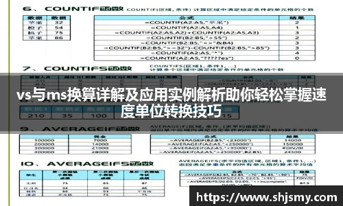 k8凯发官网首页