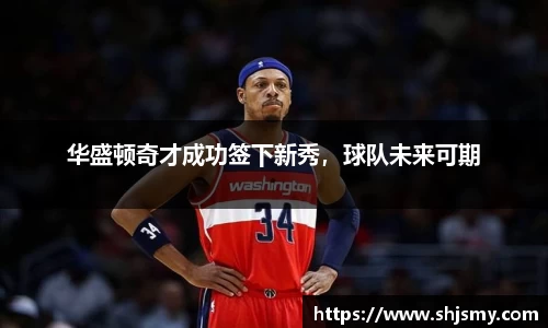 k8凯发官网首页