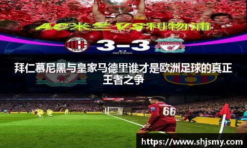 k8凯发体育赛事